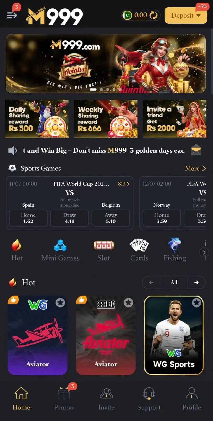 M999 Game Home Lobby Screenshot